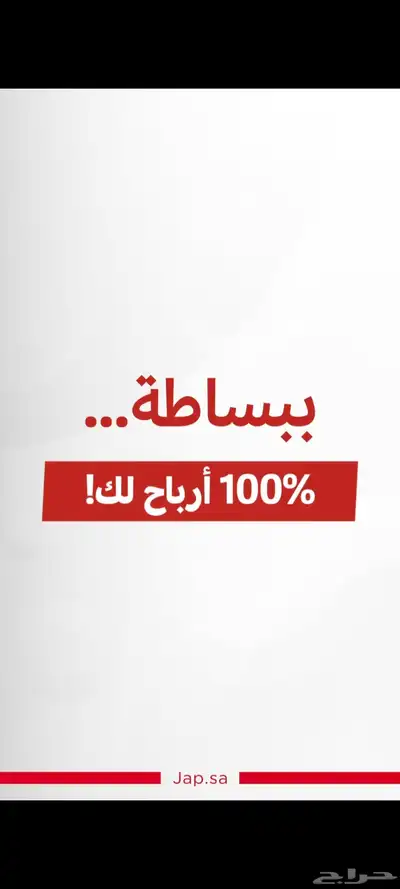 موشن جرافيك 3