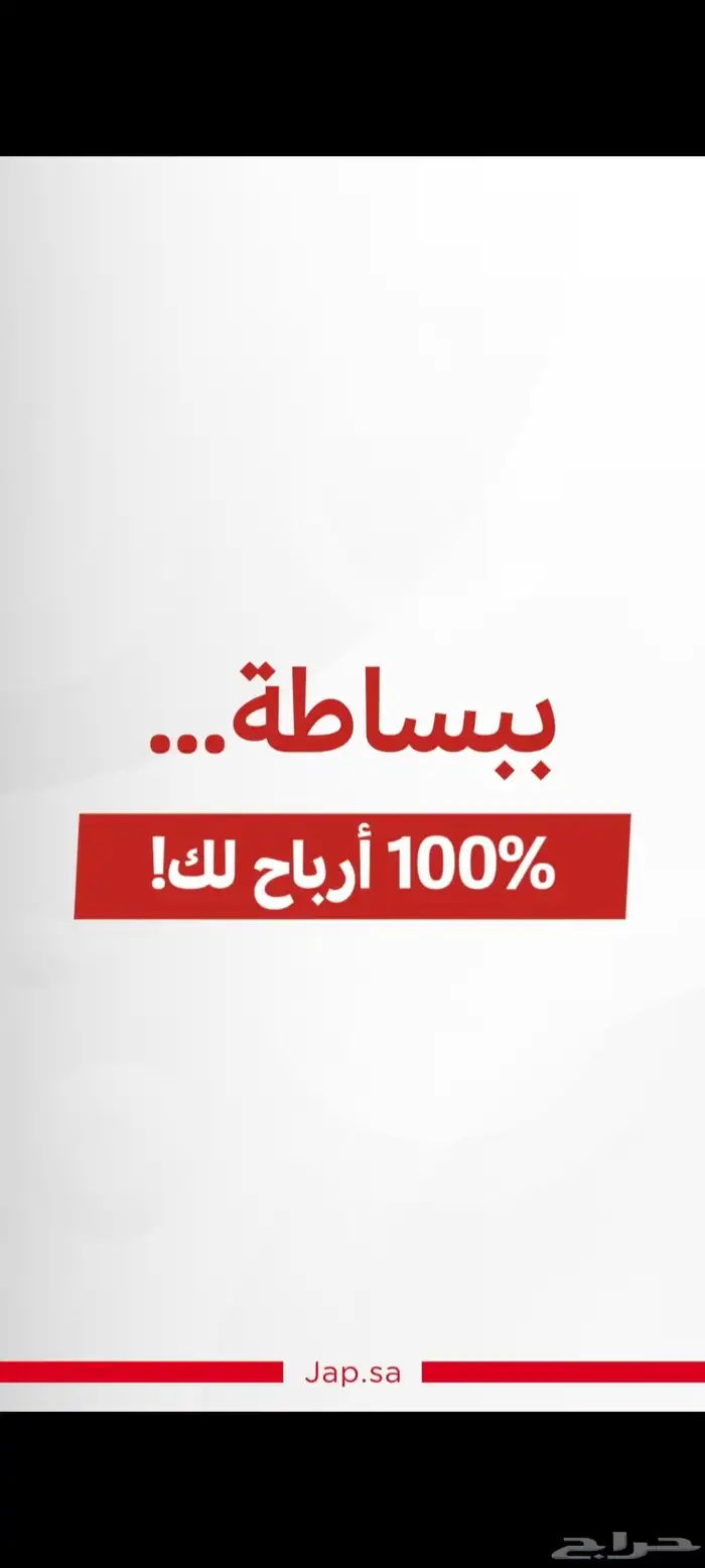 موشن جرافيك 3