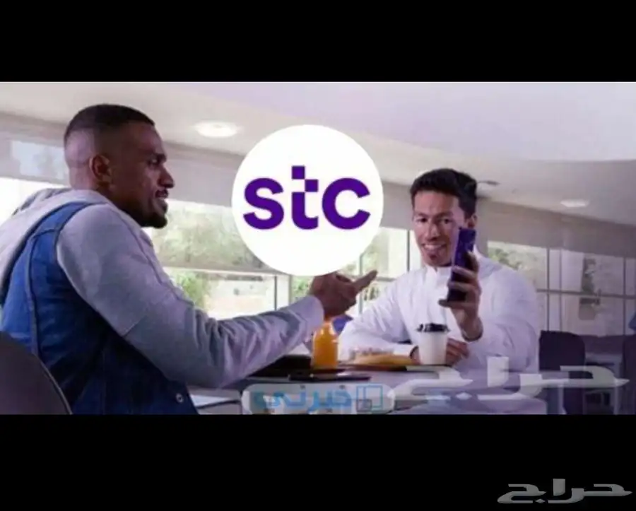 الياف بصرية مندوب انترنت فايبر stc اشتراك عروض تركيب فوري 3