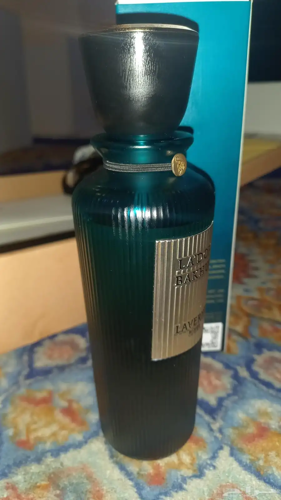 عطر لادور بخور كلاسيك 1