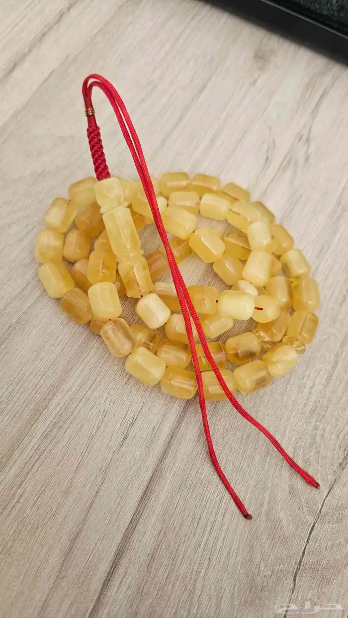 مسباح كهرب 2