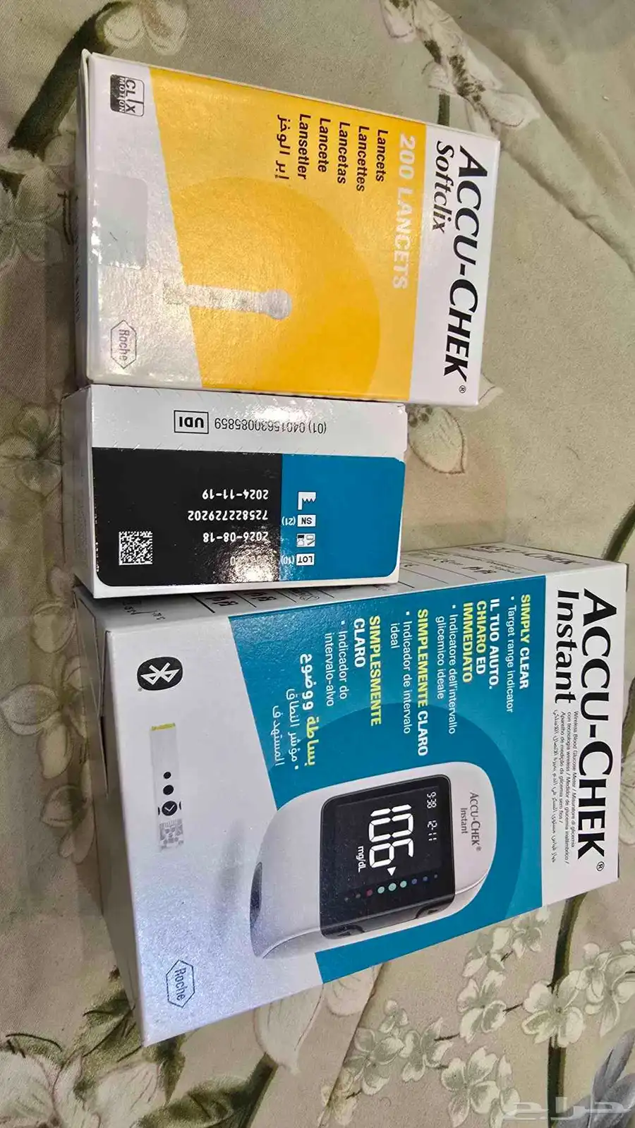جهاز سكر جديد مع اغراضه كامله فوق 350سوم 0