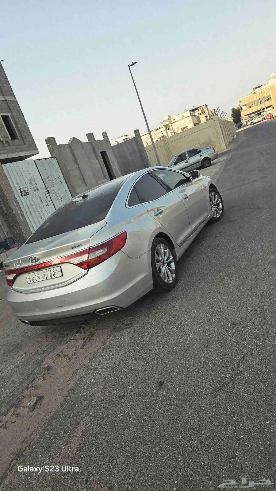 ازيرا 2016 فل كامل بدون بصمه 1