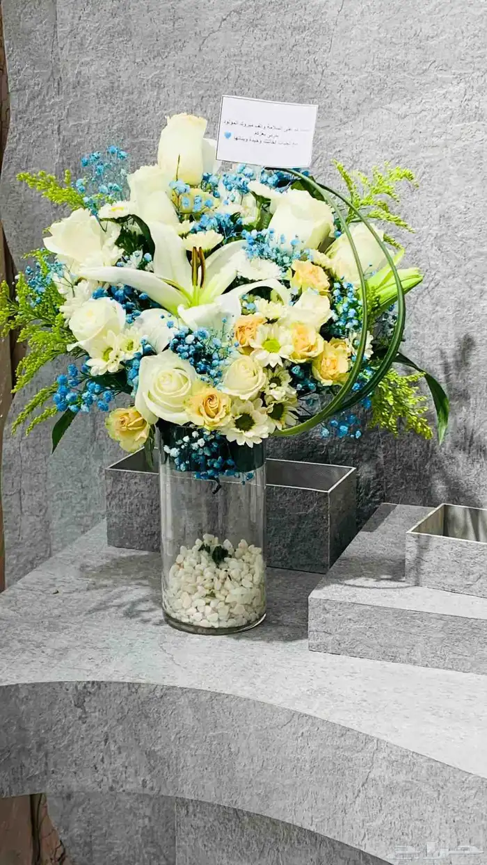 هدايا خميس مشيط هدايا ابها 7