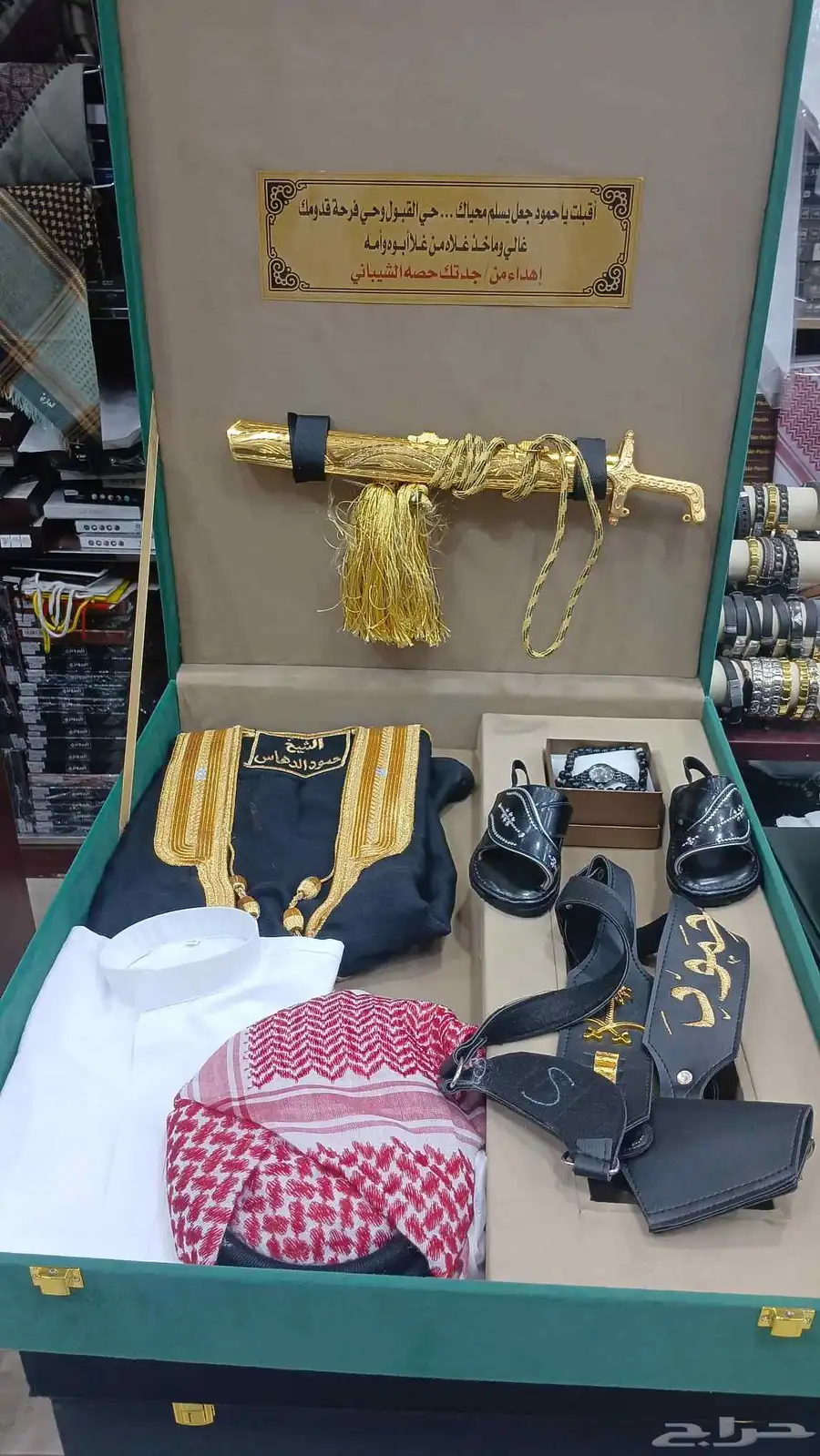 بكس هدايا مواليد 4