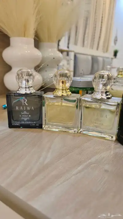 عطور مستخدمة للبيع 3