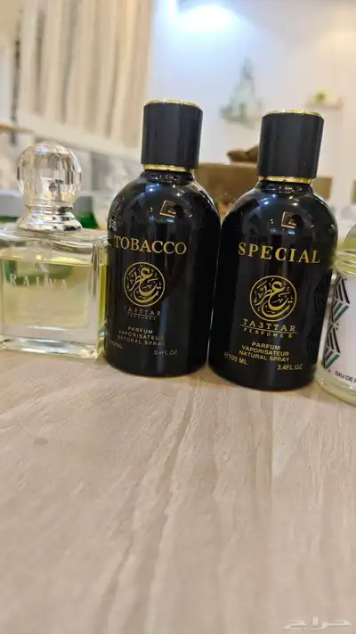 عطور مستخدمة للبيع 2