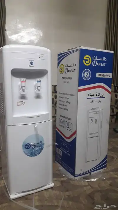 برادة ماء دانسات 2 لتر 0