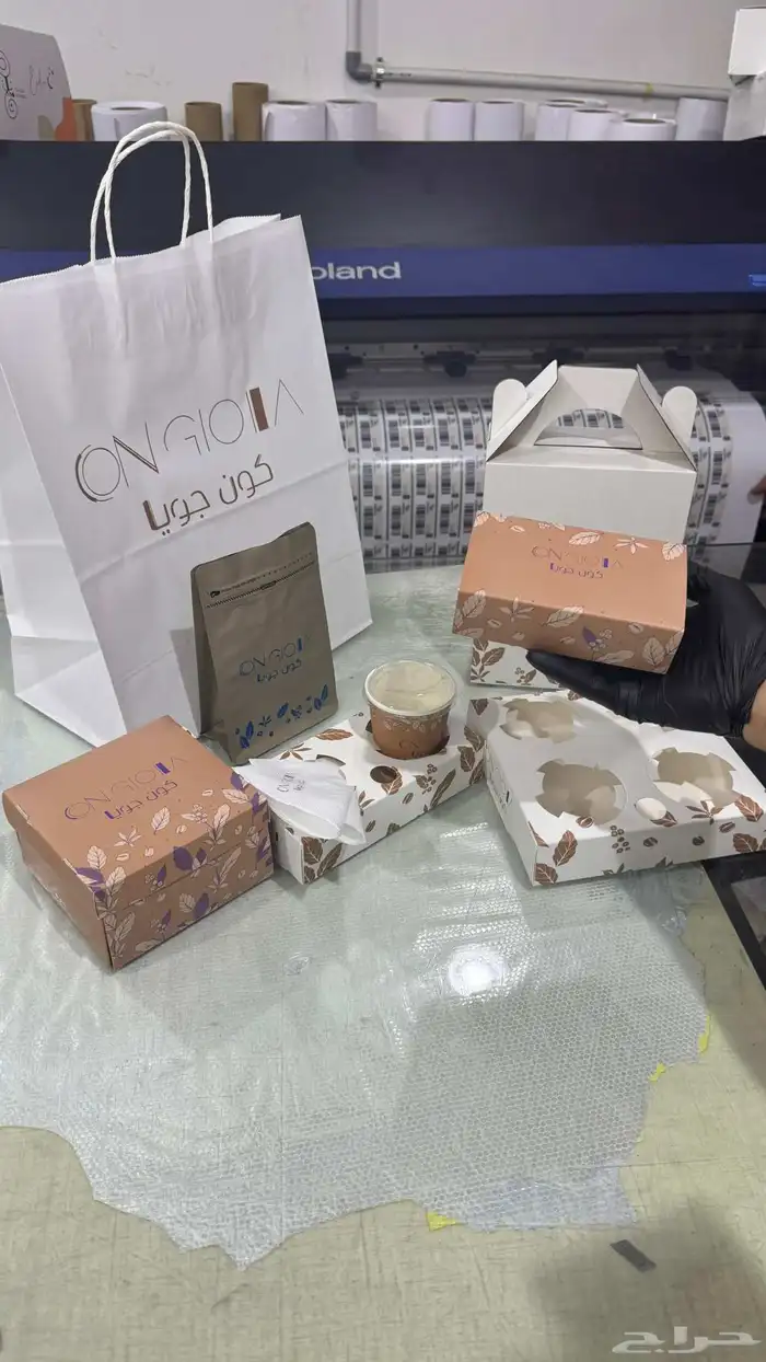 طباعة اقدم لكم طباعة بكج كافيه 3