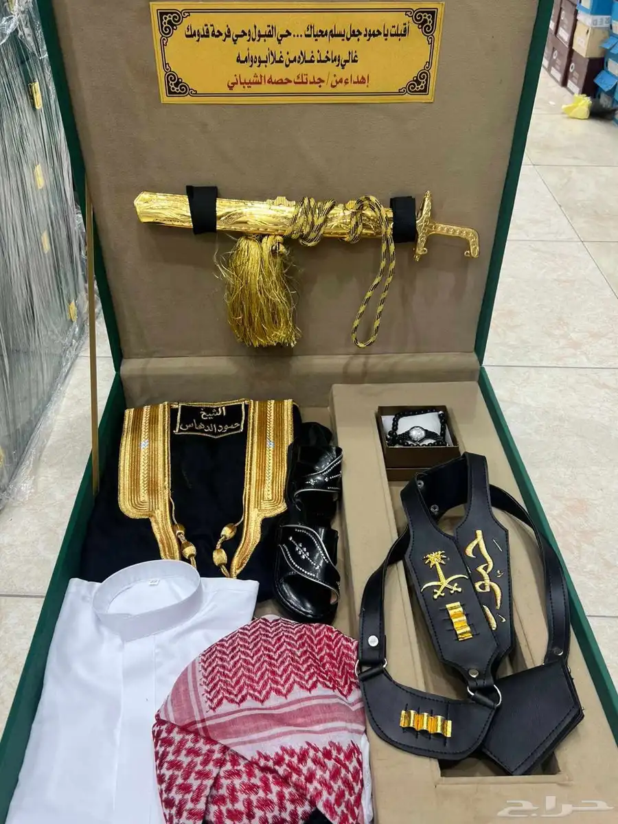 بكس هدايا مواليد 3