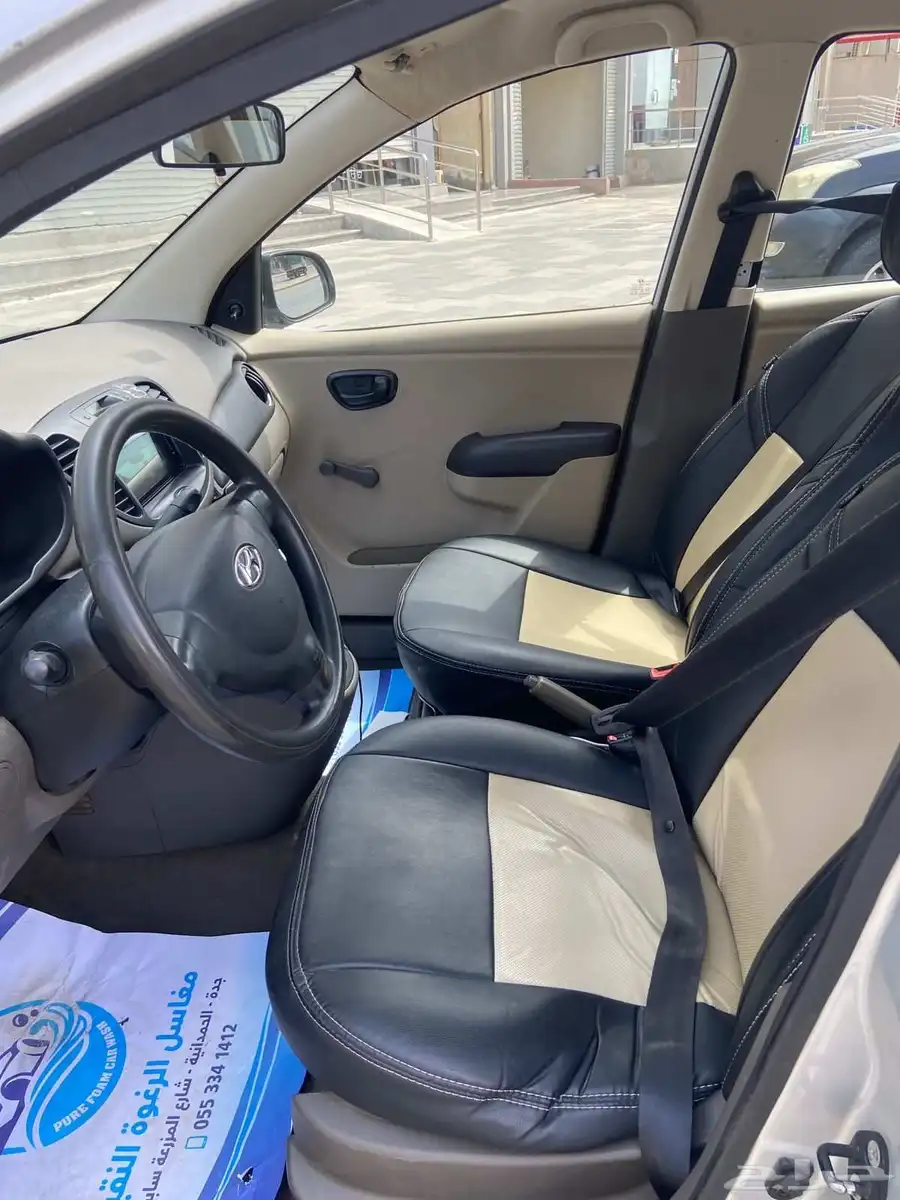 Hyundai i10 2014 7