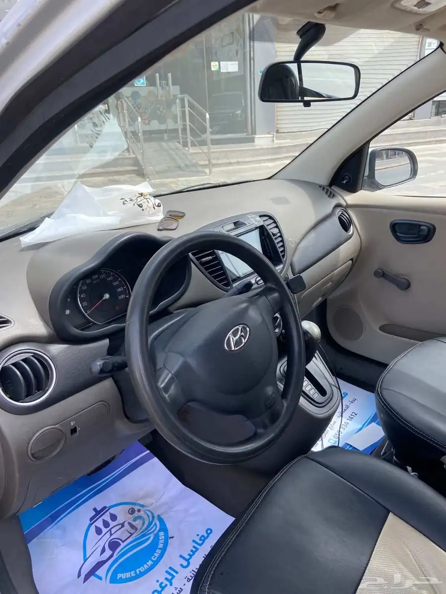 Hyundai i10 2014 8
