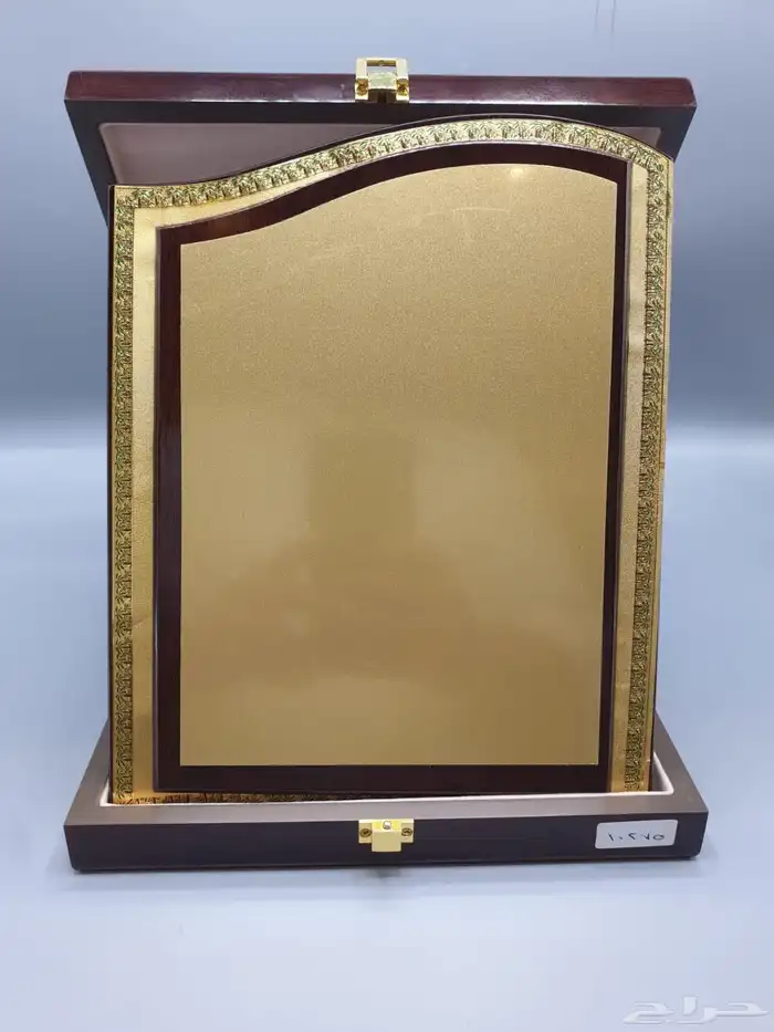 دروع فاخرة 4