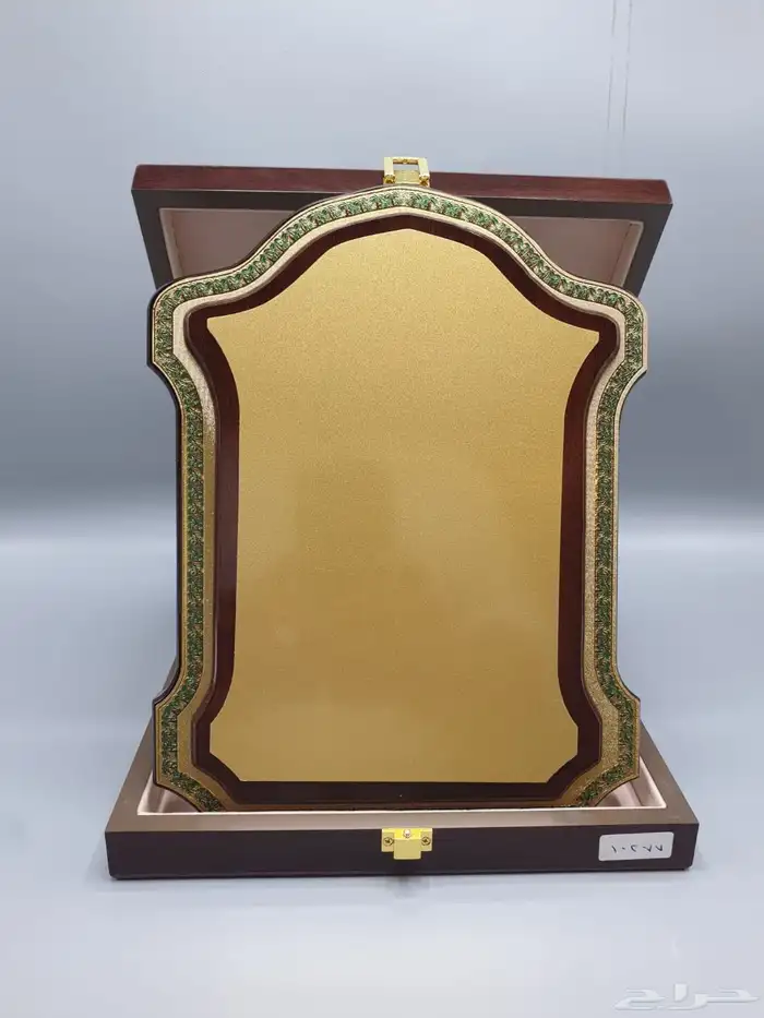 دروع فاخرة 1