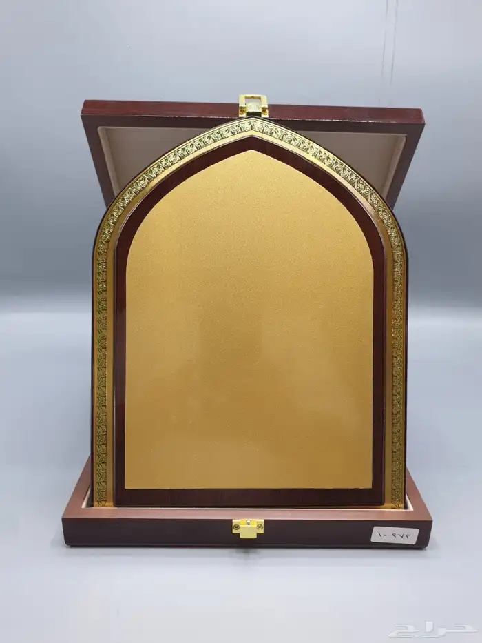 دروع فاخرة 0