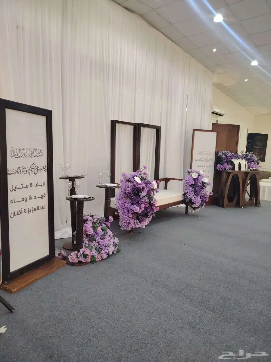 سكاكا_الجوف_اكسبلور كوشات  الجوف_سكاكا_  كوشات_احياء_حفلات_ا 0