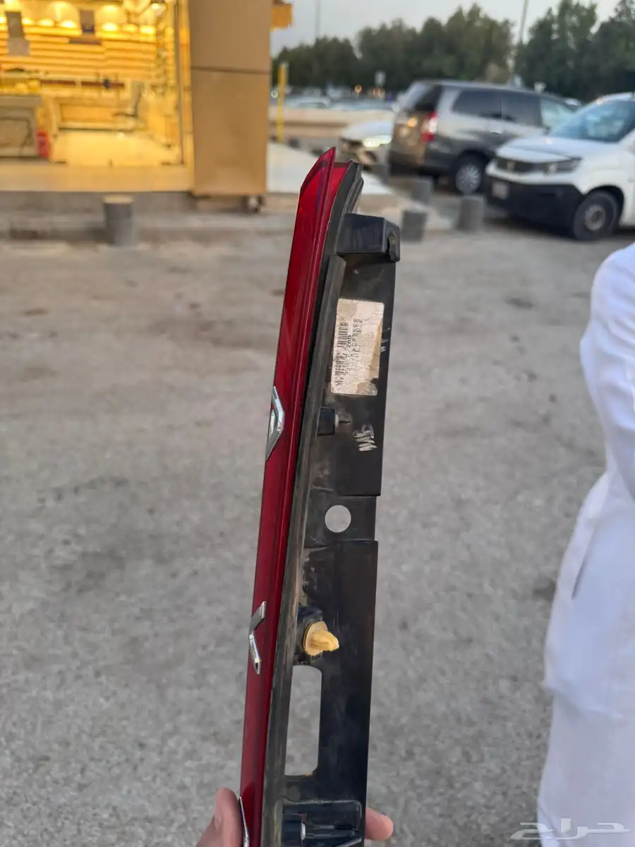 زيق افالون وكالة 0
