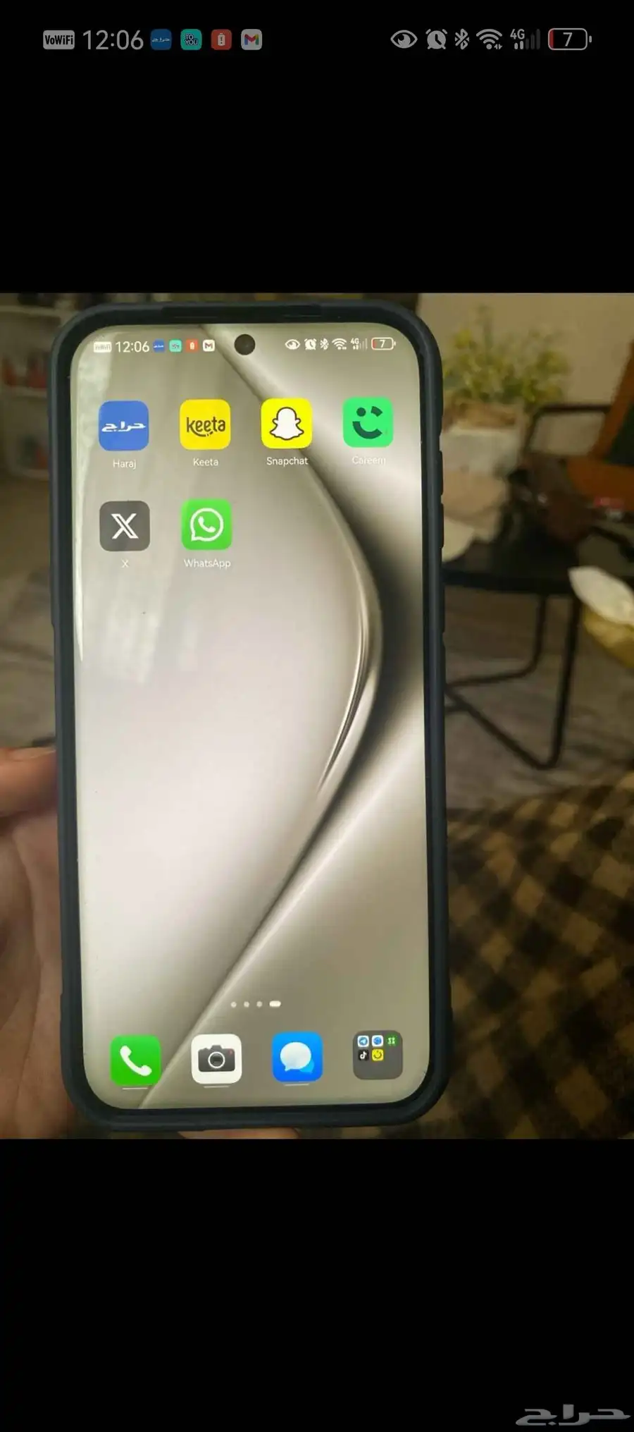 جوال هواوي بورا 70 برو 1
