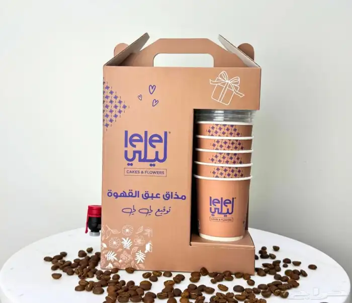 طباعة بوكس قهوة جميع الأحجام واكواب حسب الطلب 1