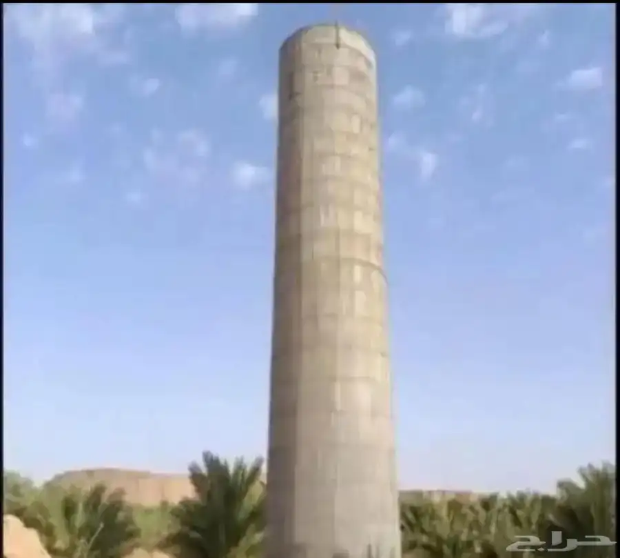 حزان 2