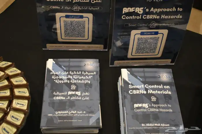 لوحات يونيبول وحروف أعلام مطبوعات هدايا دعائية بنر ستيكر 30