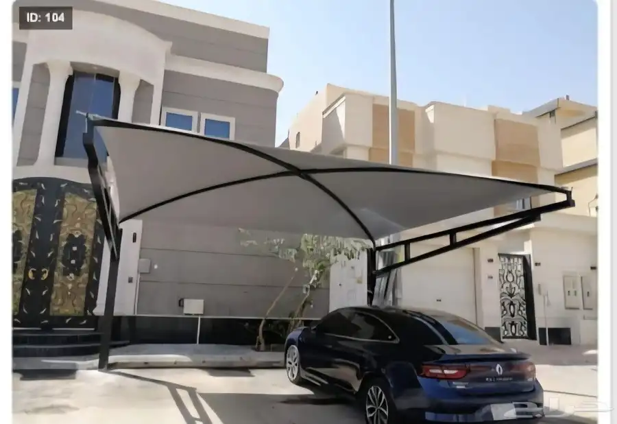 حداد مظلات شينكو 1