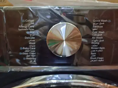 غسالات اتوماتيك 3