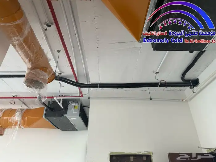 للبيع مكيف شباك بيسك في الرياض من مؤسسة منتهى البرودة 23