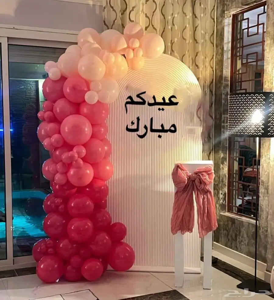 بالونيلا لتنسيق الحفلات 6