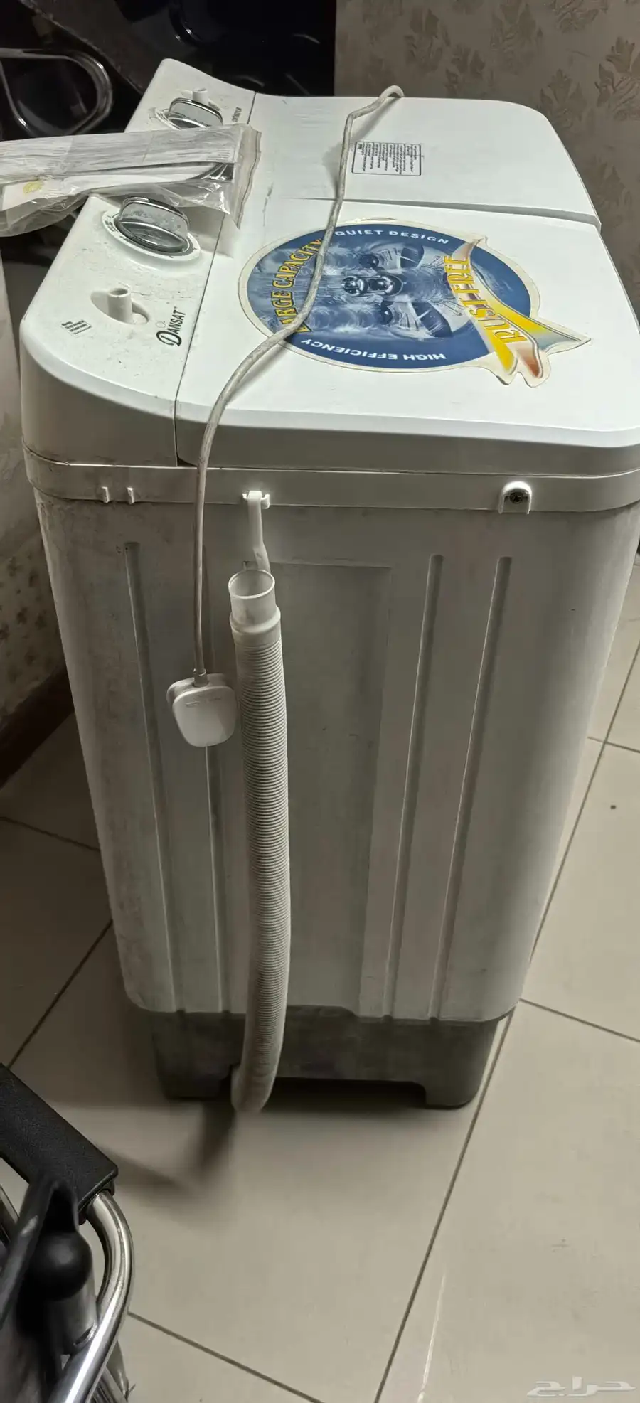 SAR.400 Washing Machine 7kg 1