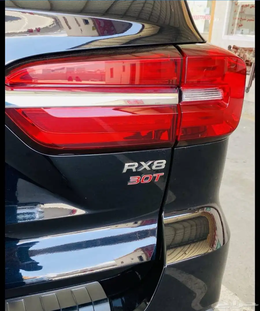 سيارة جيب MG RX8 9