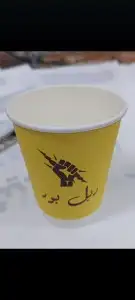 مطبعة طباعة مطبوعات اكياس بوكسات اكواب ستكر 11