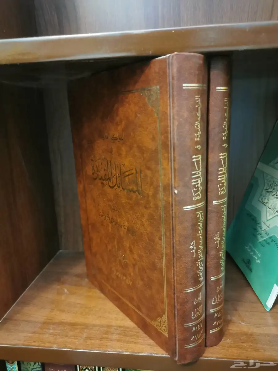 كتب صحيح البخاري وفتح الباري وأخرى 4
