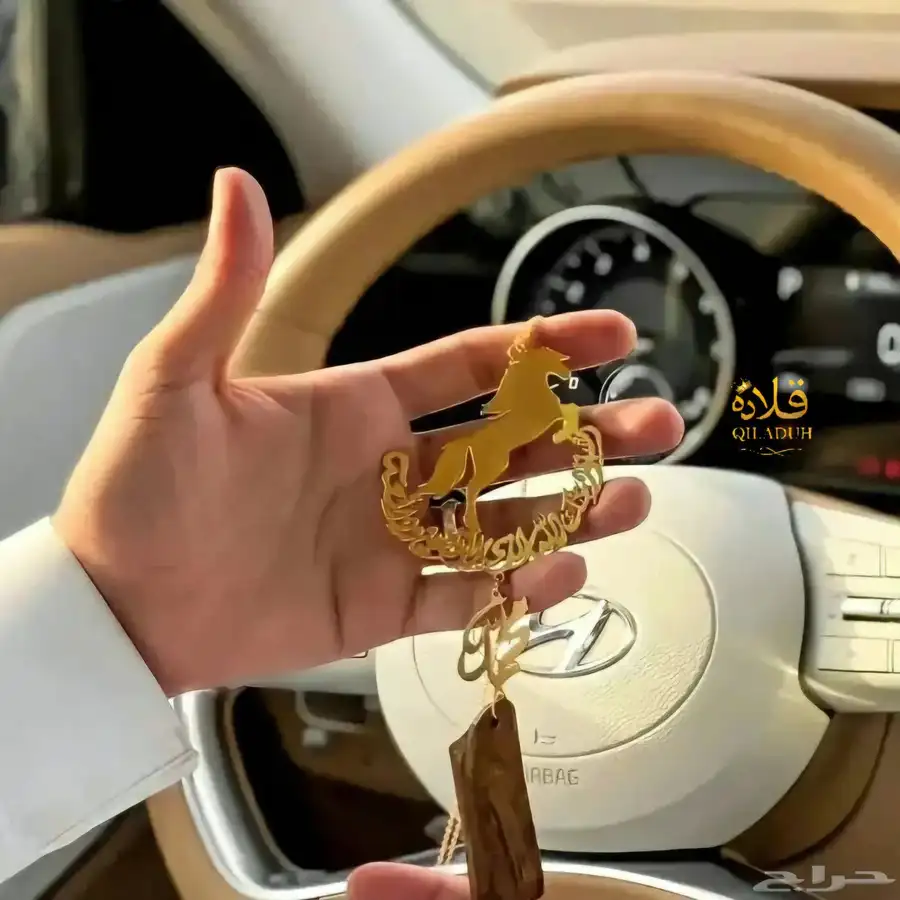 هدايا مميزه خصم 15لفتره محدوده سارع في طلبك 1