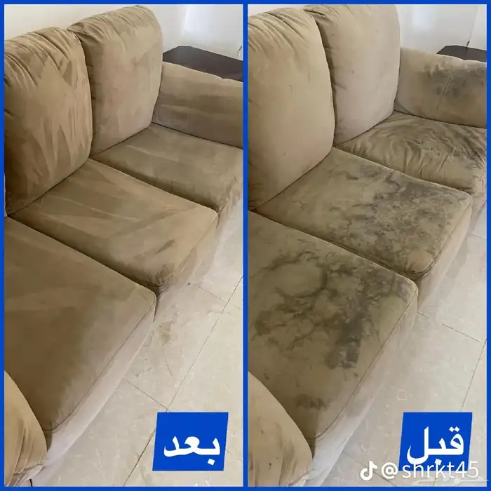 شركه تنظيف بجازان الأندلس للتنظيف العميق وعزل الخزانات 4