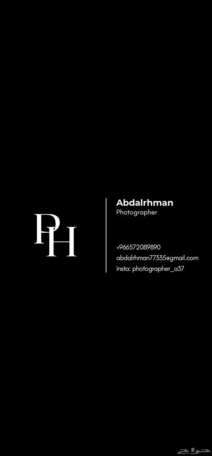 تصوير اعراس 4