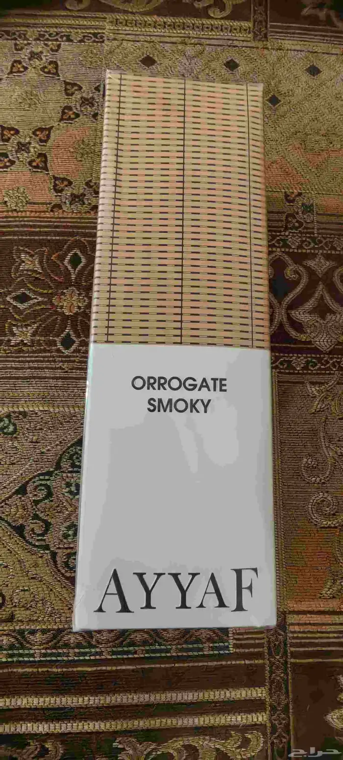 عطور عساف ولافيرن وقصه درجة أولى 9