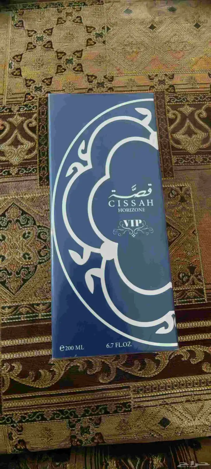 عطور عساف ولافيرن وقصه درجة أولى 8