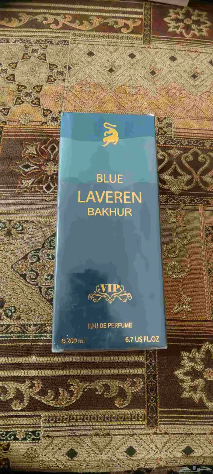 عطور عساف ولافيرن وقصه درجة أولى 2