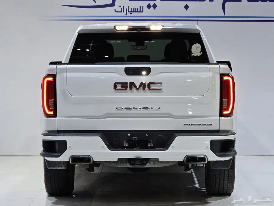 تم البيع 2