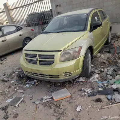 دودج قطع غيار تشليح 1