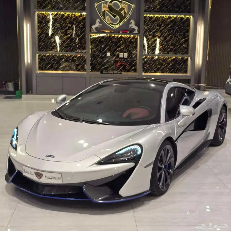 McLaren 2018 570S ماكلارين index