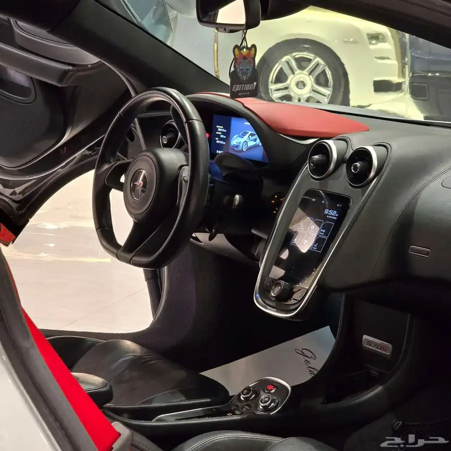McLaren 2018 570S ماكلارين 14