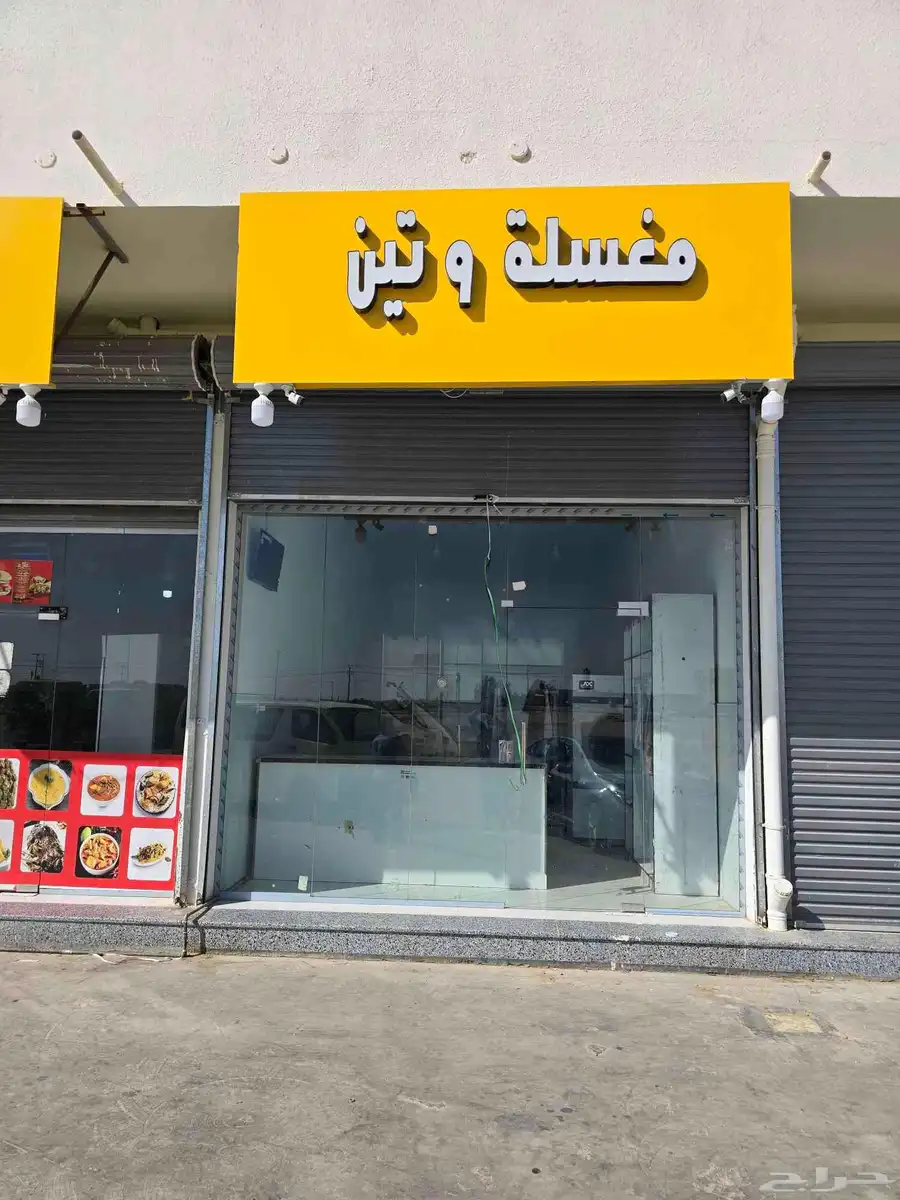 باب قزاز كامل 0