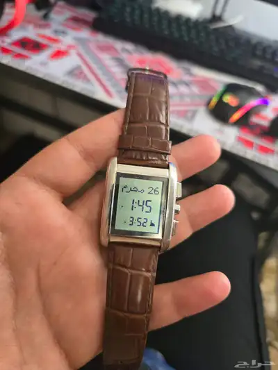 ساعه الفجر جلد 0