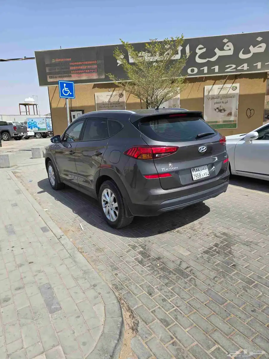 هونداي توسان 2020 2