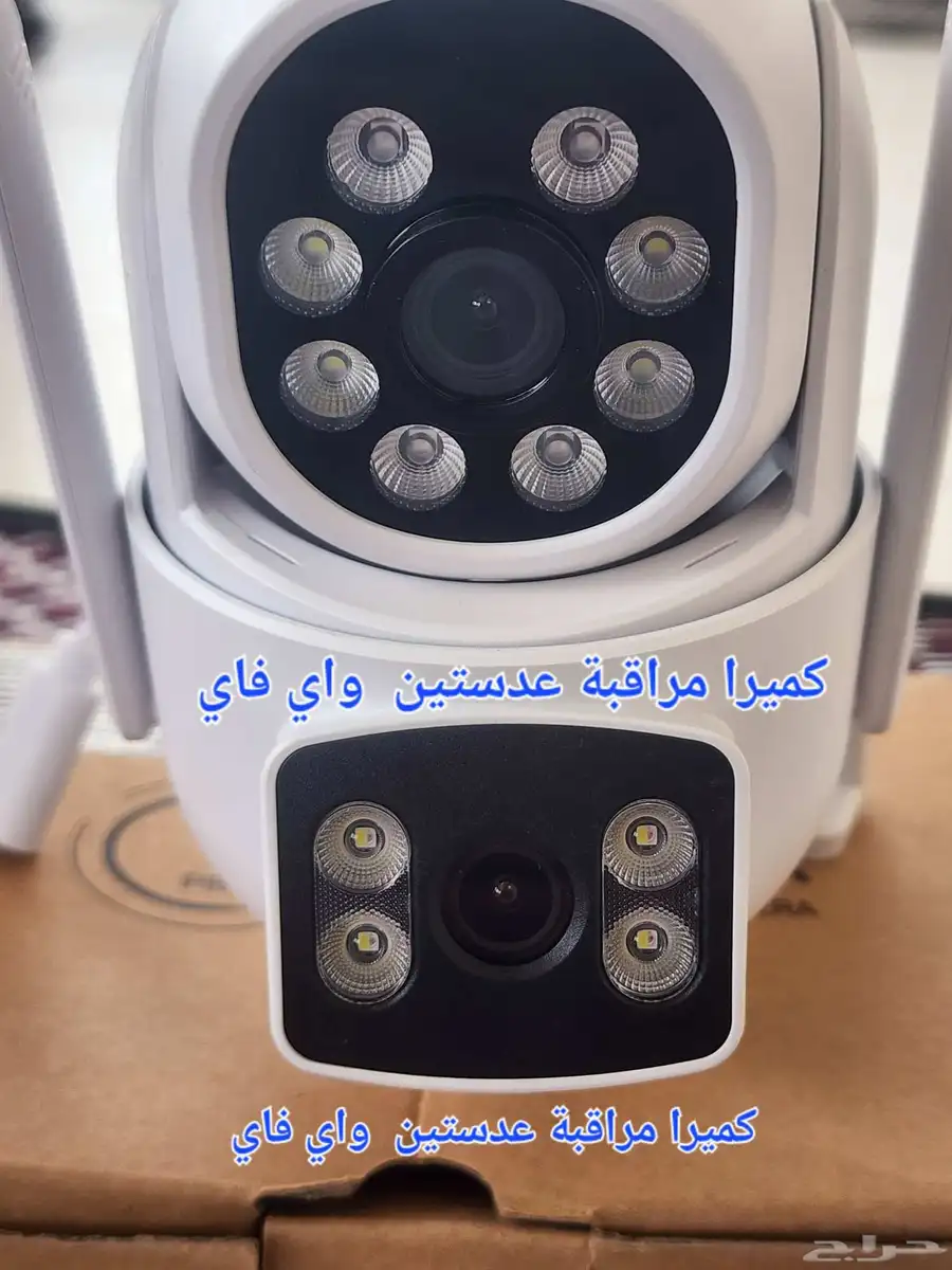كميرات مراقبة امنية تستخدم في بيتك وفي اي مكان تريد 1