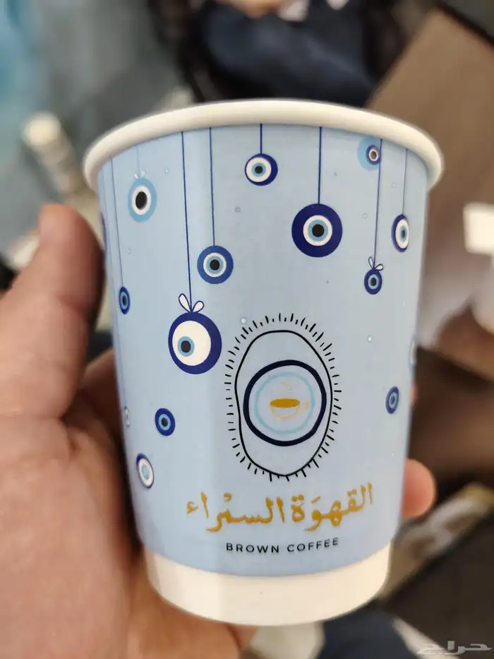 مصنع أكواب طباعة اكواب ورقية - بلاستيك 2