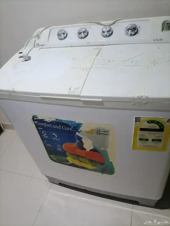 غسالات للبيع 1