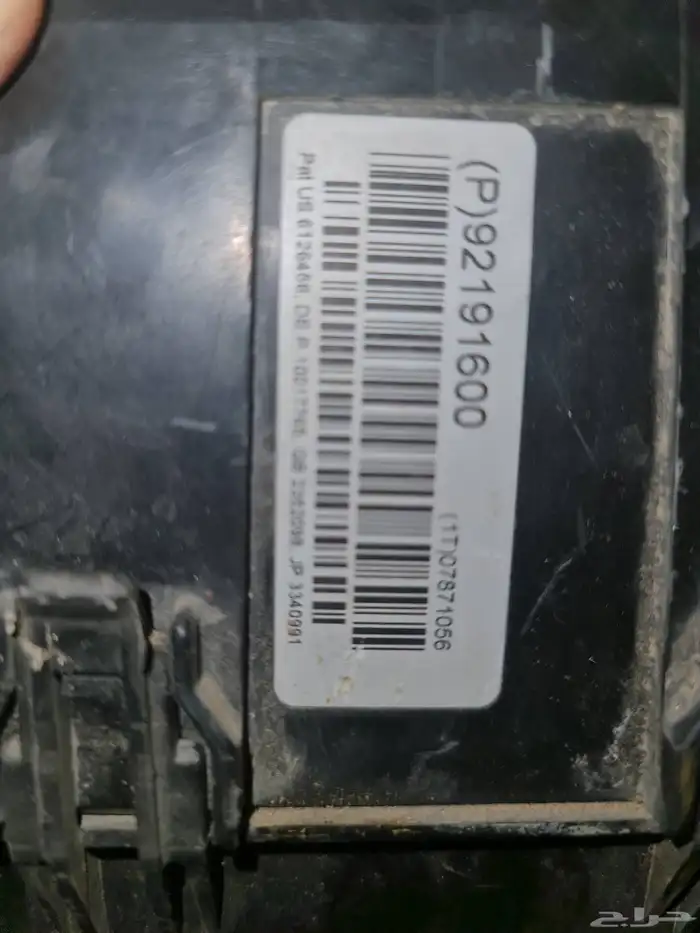 علبة فيوزات وقطع للمكيف وديكورات 8